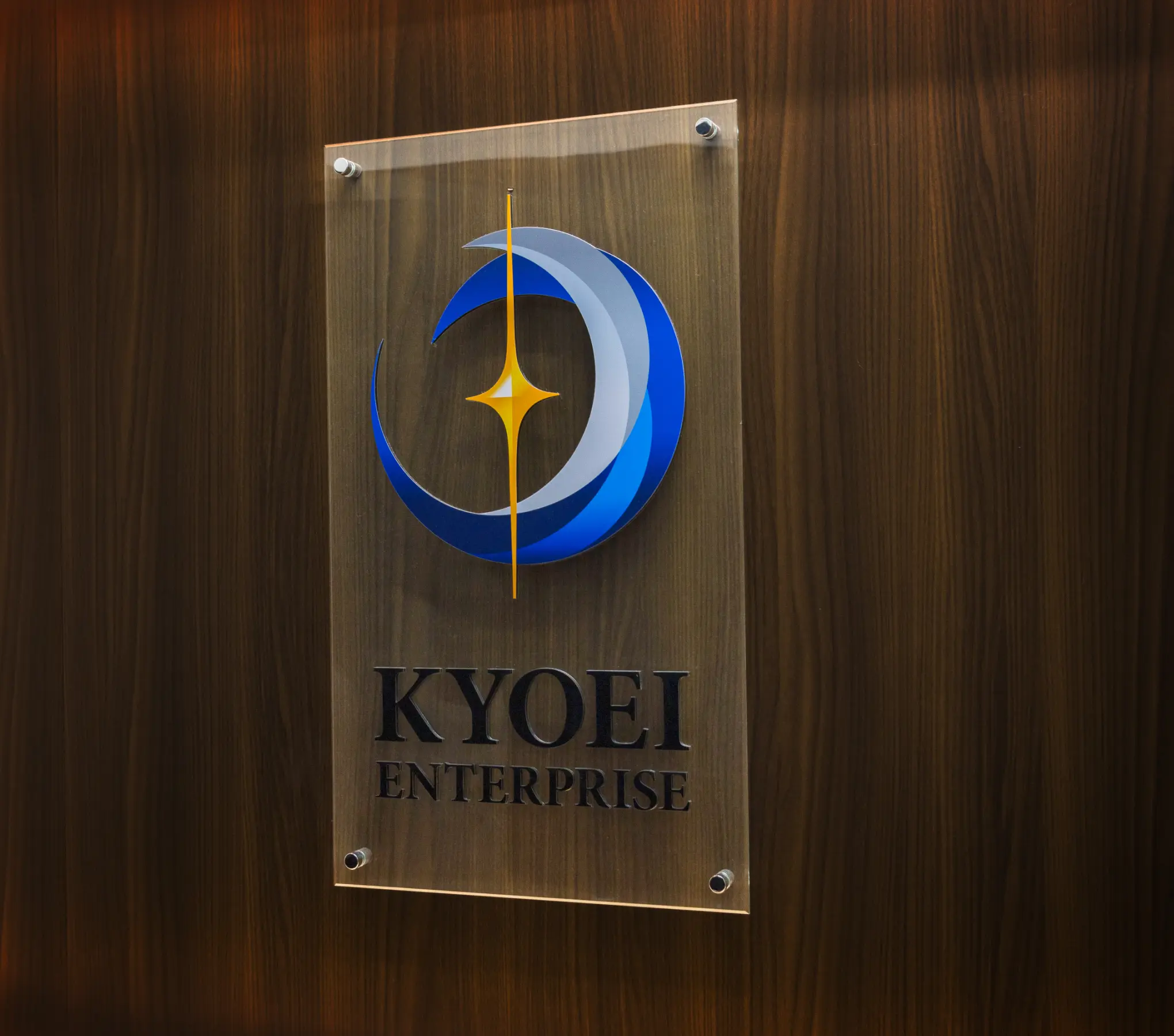 KYOEI ENTERPRISEのロゴ画像