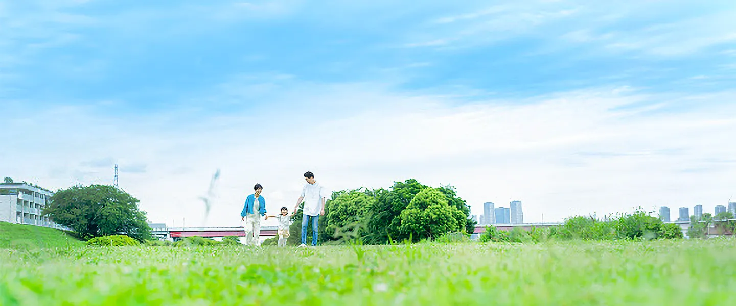 GREEN SPACE MANAGEMENT 