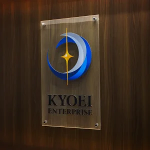 代表取締役に　佐藤　秀来　が就任